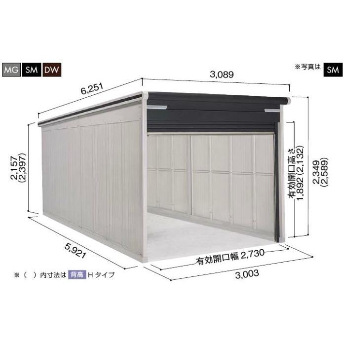 上阿久津ガレージの外観・駐車場イメージ3枚目