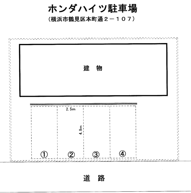 本田ハイツ駐車場の駐車配置図