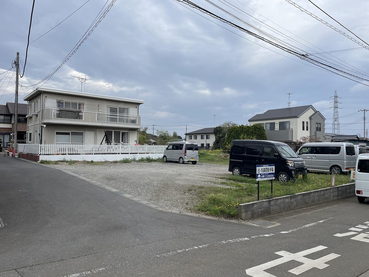 名都借駐車場の外観・駐車場イメージ2枚目