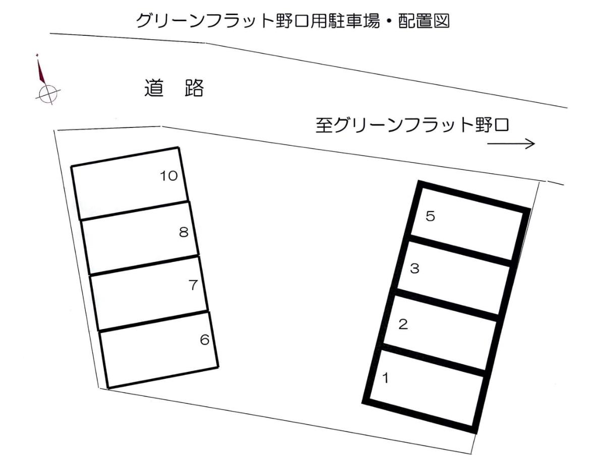 グリーンフラット野口駐車場の駐車配置図