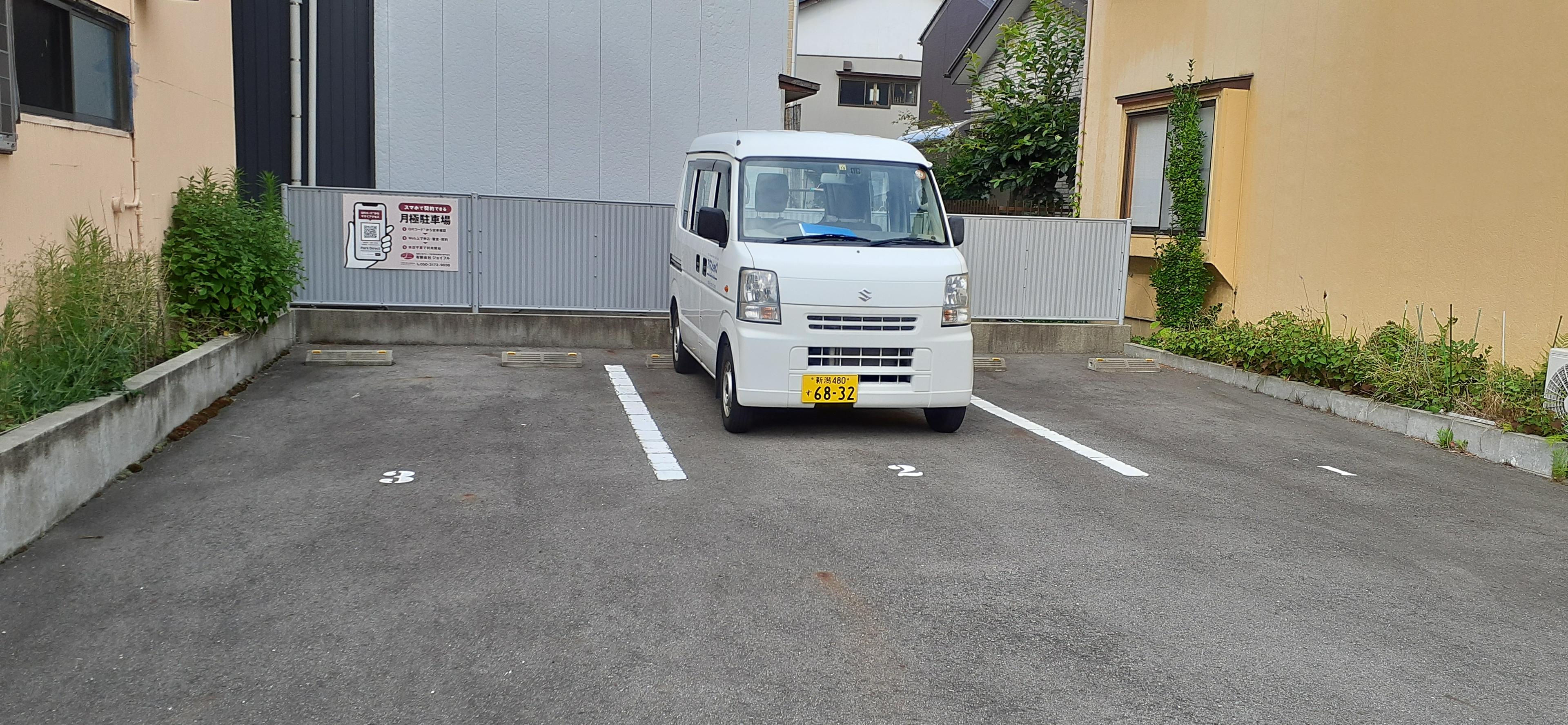 関屋田町1（星野）駐車場の外観・駐車場イメージ1枚目