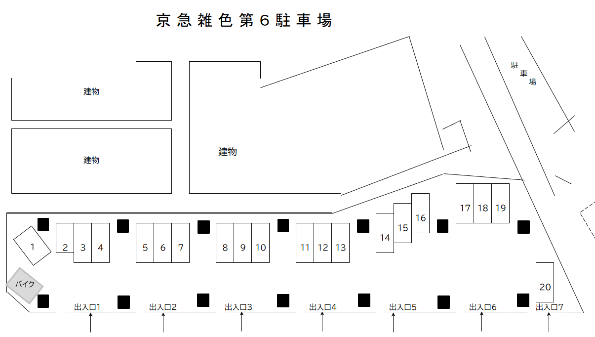 京急雑色第６の駐車配置図
