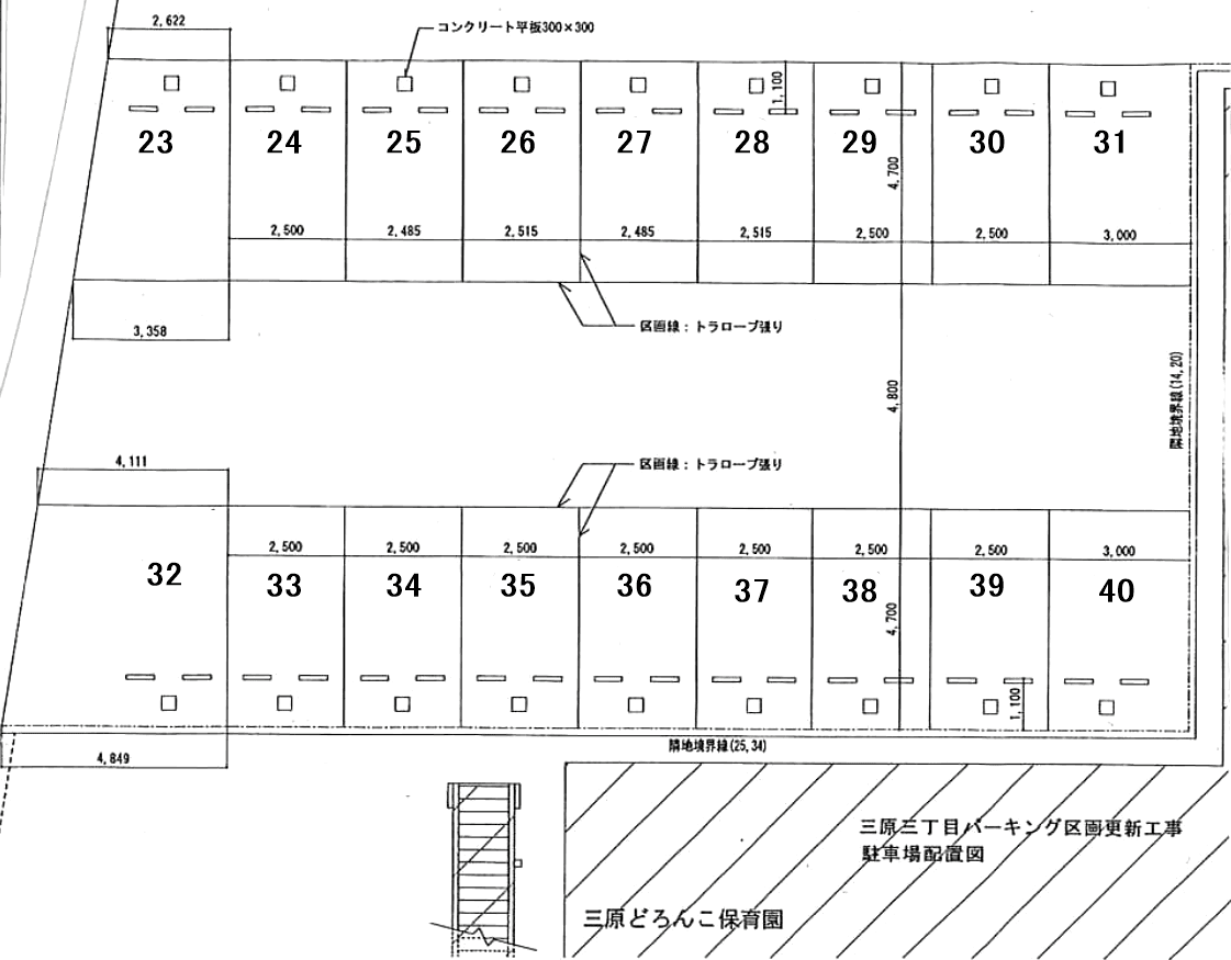 三原３丁目駐車場Ａの駐車配置図
