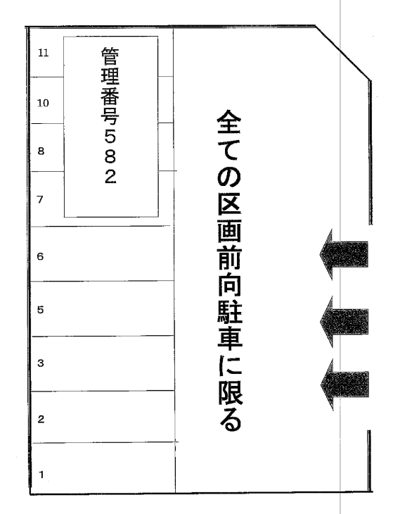 ５８３の駐車配置図