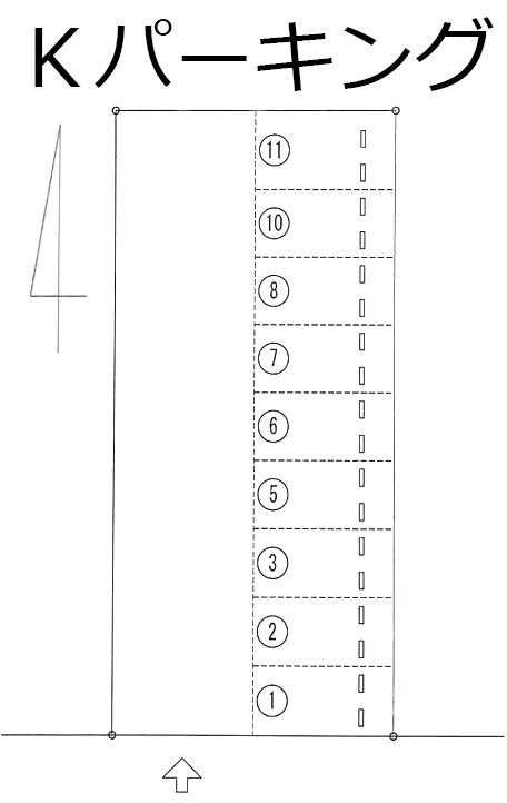 Ｋパーキングの駐車配置図