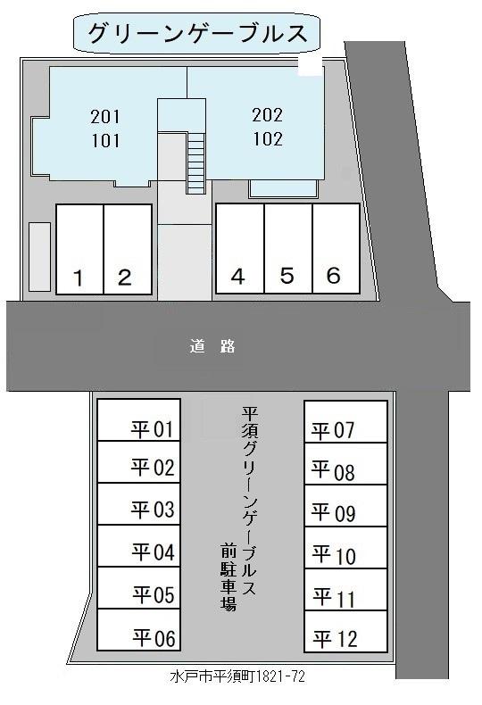 平須グリーンゲーブルス前駐車場の駐車配置図
