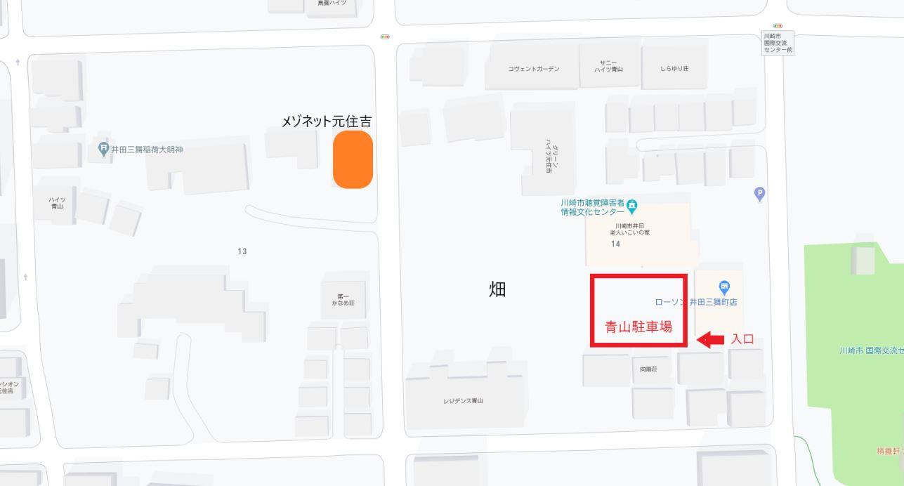 青山駐車場の外観・駐車場イメージ2枚目