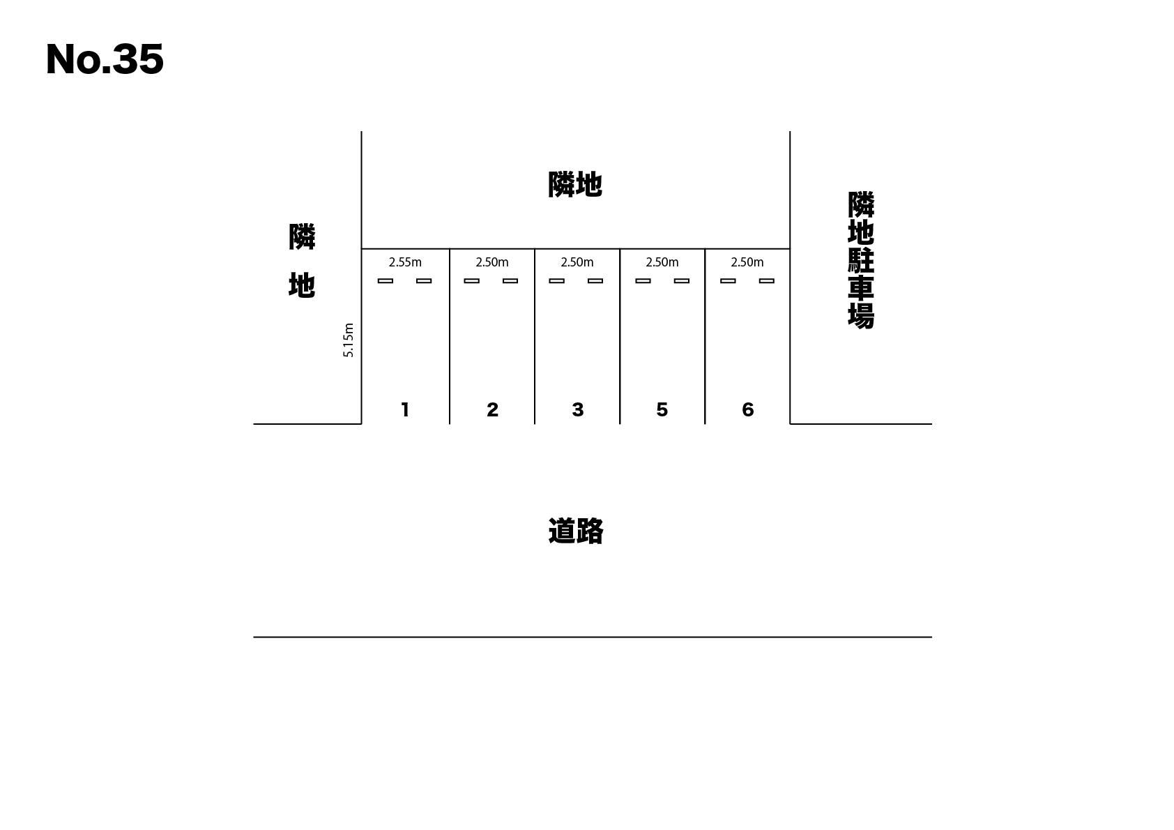 小笠原駐車場（No.35）の駐車配置図