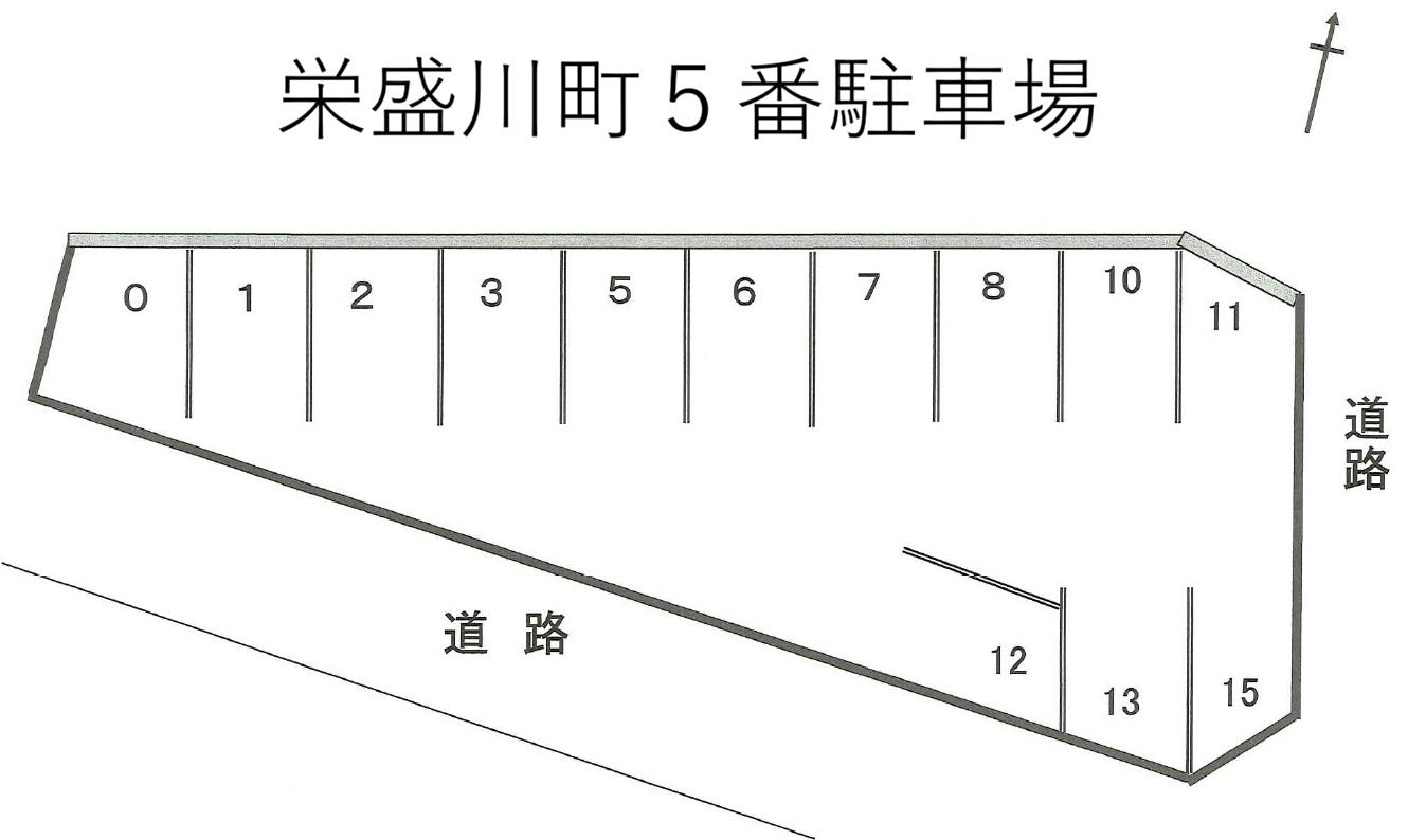 栄盛川町5番駐車場の駐車配置図