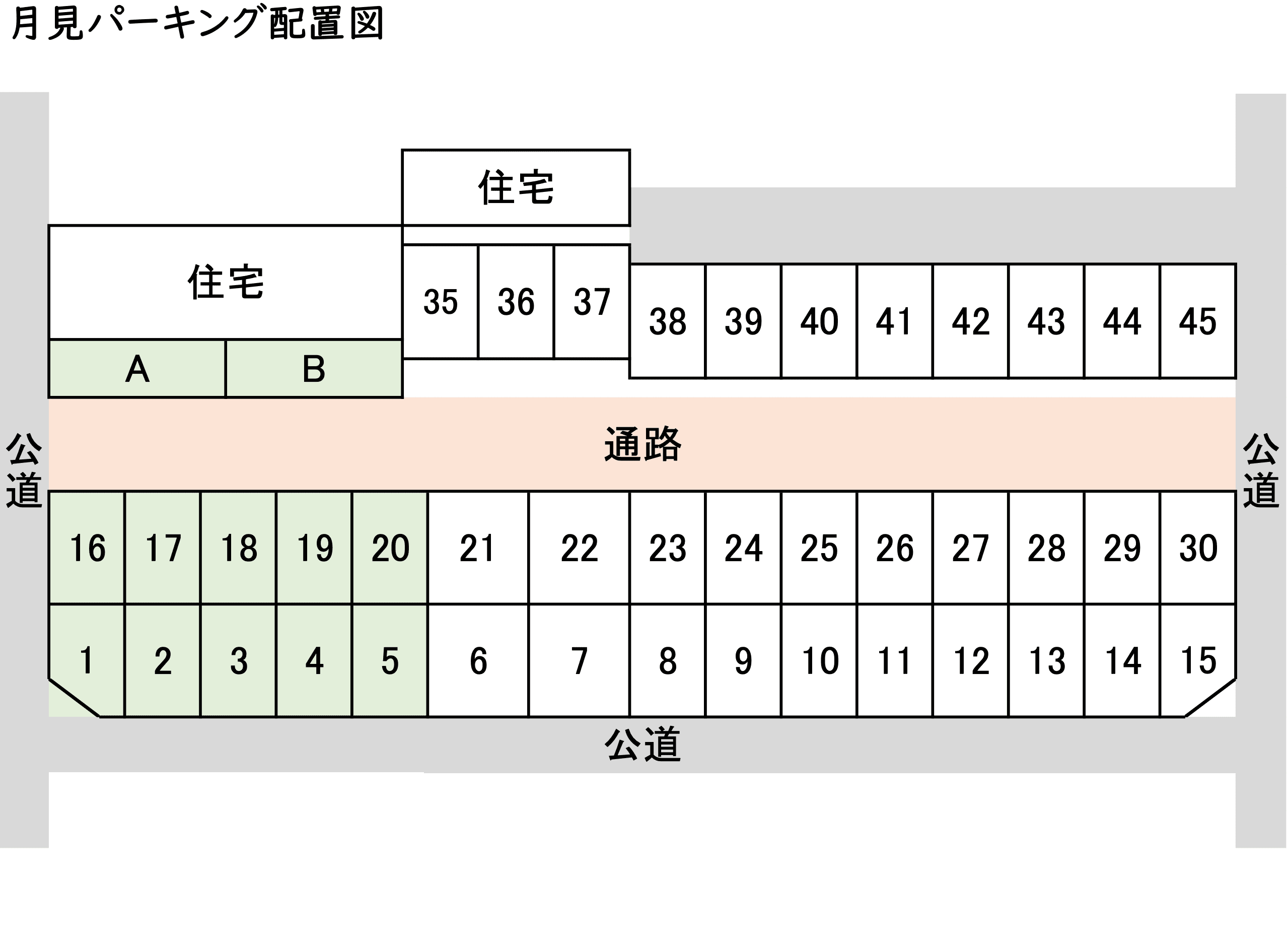 月見パーキングの駐車配置図