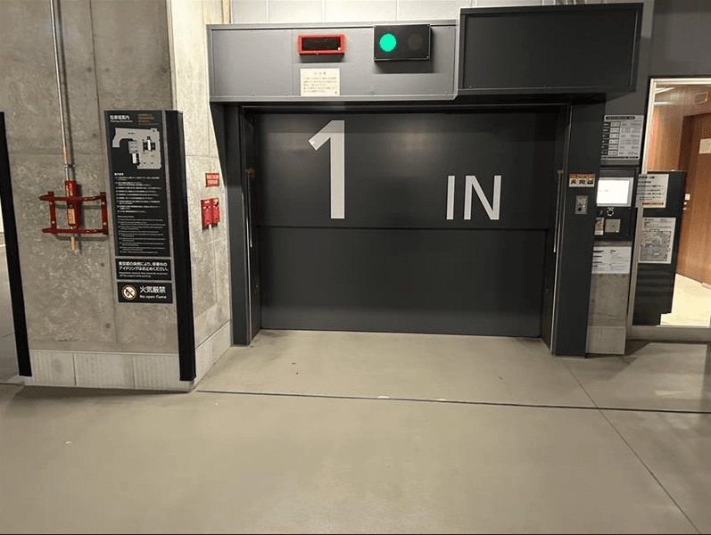 日本橋アステラス三井ビルディング駐車場の外観・駐車場イメージ1枚目