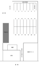 角田第2の駐車場