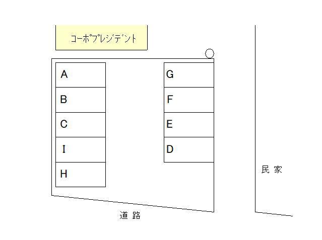 コーポプレジデント月極駐車場の駐車配置図