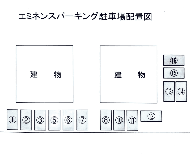 エミネンスパーキングの駐車配置図