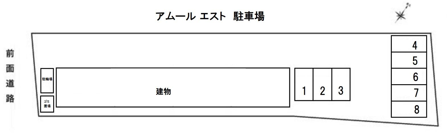 アムール エスト　駐車場の駐車配置図