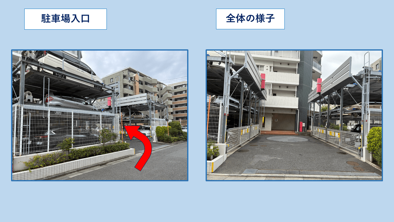 東葛西９丁目駐車場の外観・駐車場イメージ2枚目