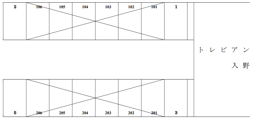 トレビアン入野の駐車配置図