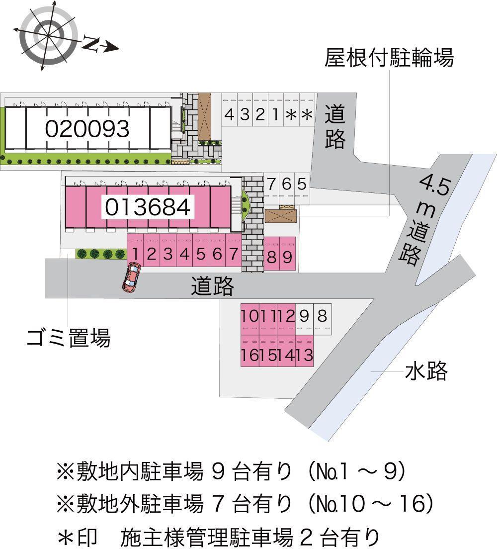 若宮(13684)　敷地外駐車場の駐車配置図