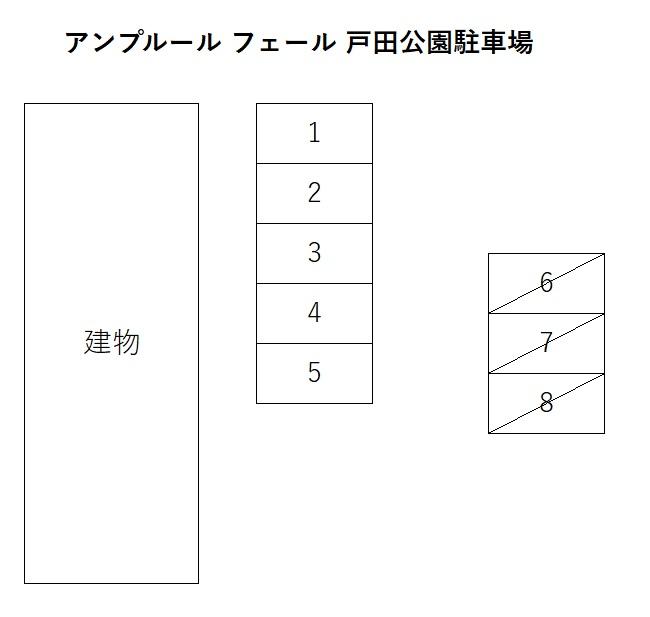 アンプルール フェール 戸田公園駐車場の駐車配置図
