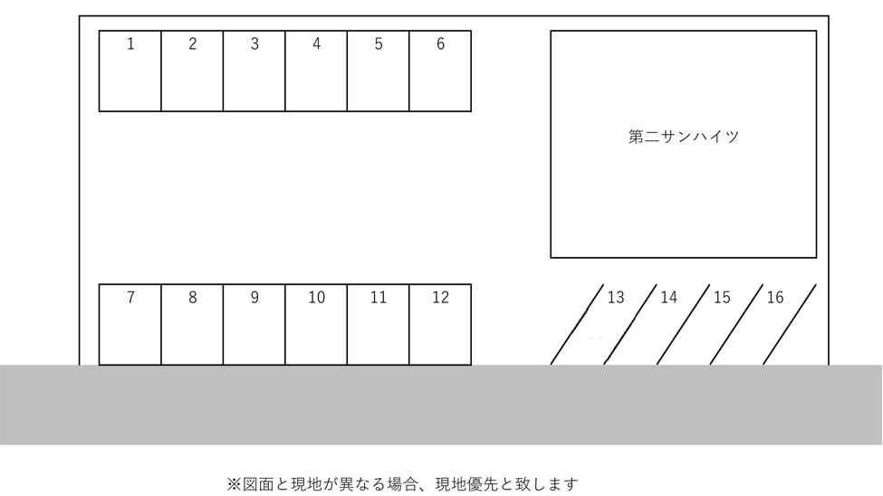 月極・第2サンハイツ駐車場の駐車配置図