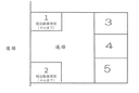 苗代町浅井駐車場の駐車場