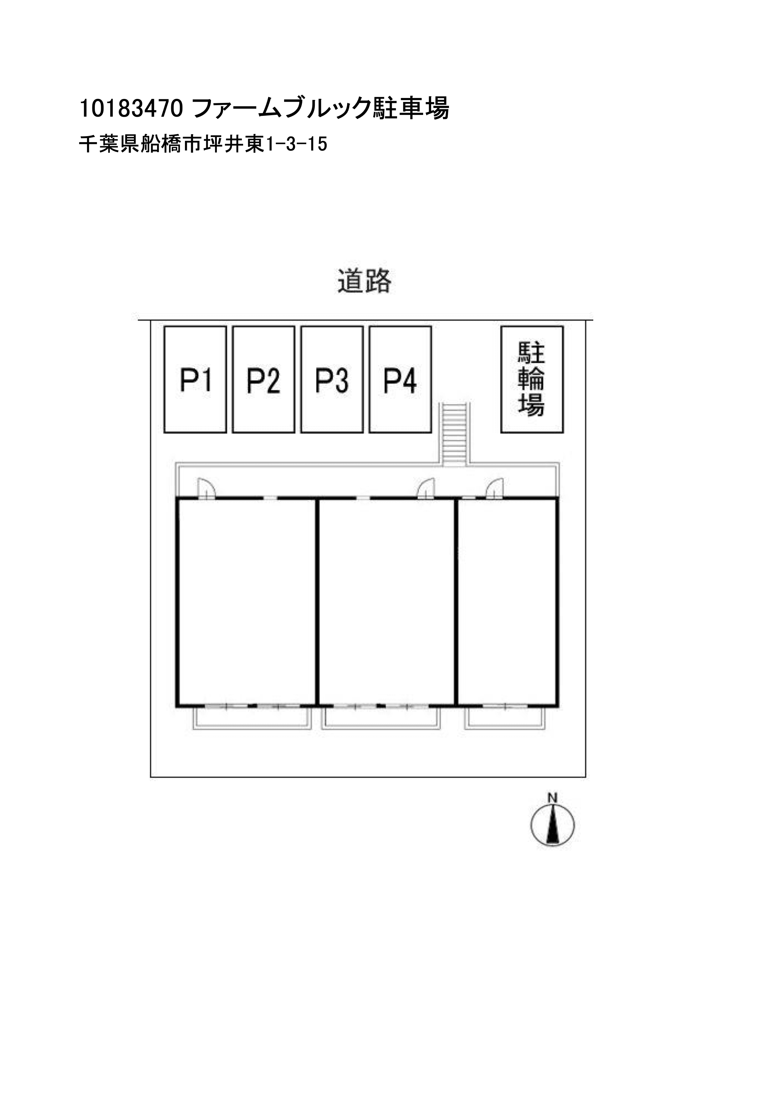ファームブルック駐車場の駐車配置図