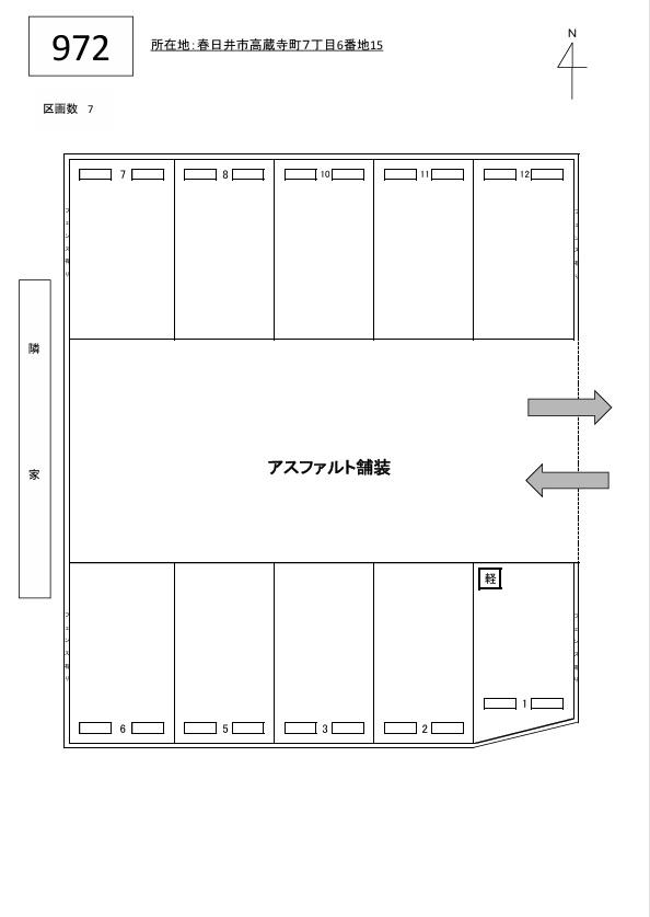 J-972の駐車配置図