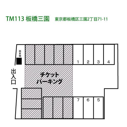 TERIOS MONTHLY113板橋三園の駐車配置図