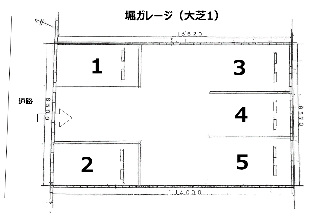 堀ガレージ（大芝１）の駐車配置図