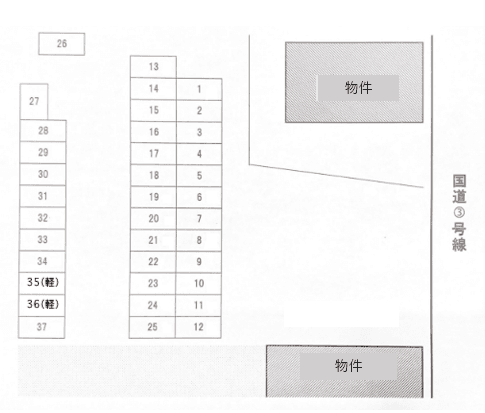 駐車場画像