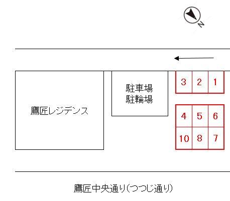 鷹匠レジデンス　敷地内駐車場の駐車配置図