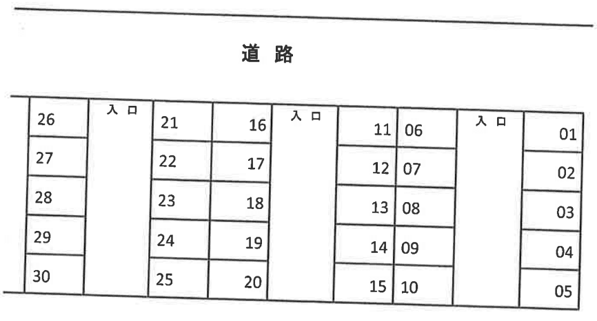 三芳大貫駐車場の駐車配置図
