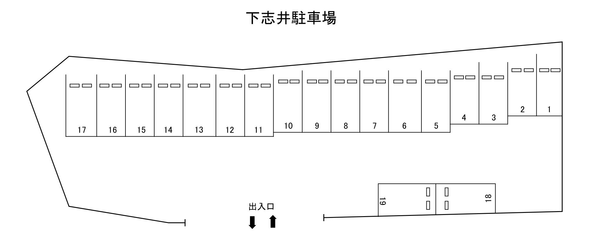 下志井駐車場の駐車配置図
