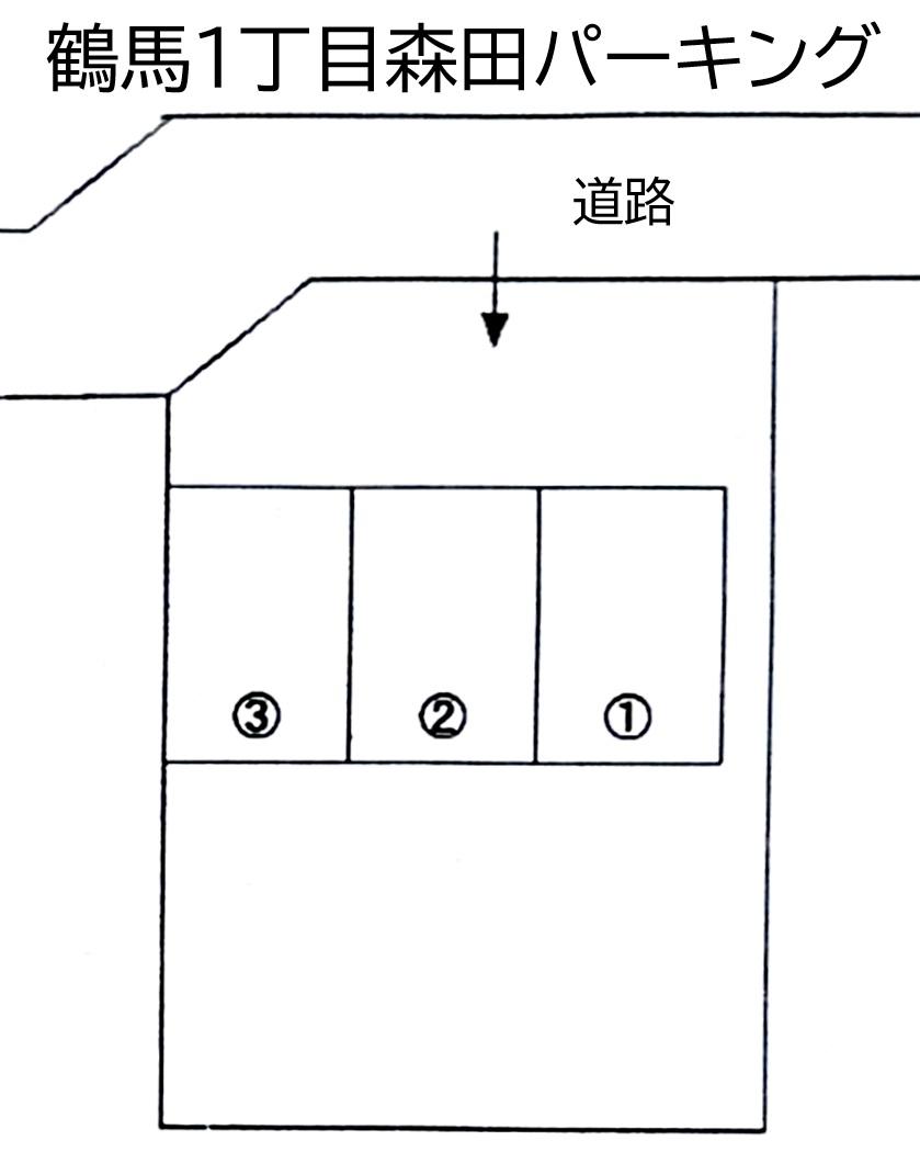鶴馬1丁目森田パーキングの駐車配置図