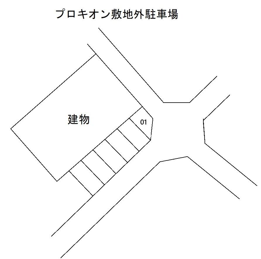 プロキオン敷地外駐車場の駐車配置図