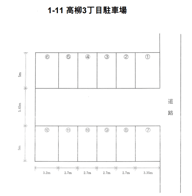 1-11高柳3丁目駐車場の駐車配置図