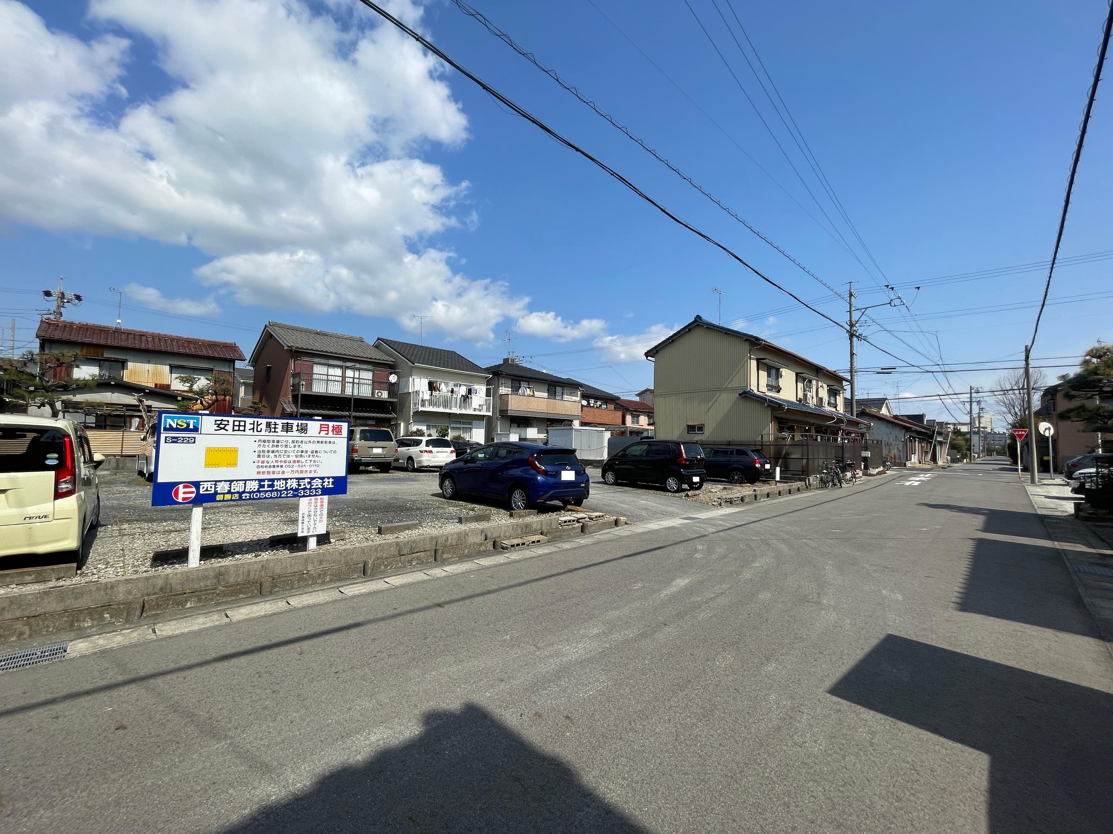 安田北駐車場の外観・駐車場イメージ1枚目