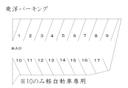 東洋パーキングの駐車場
