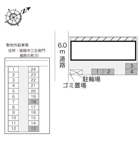葉月(20745)の駐車配置図