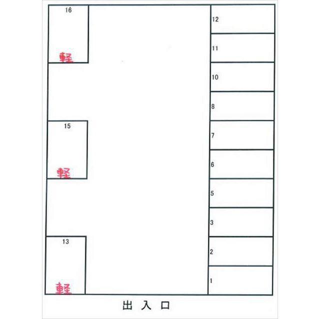 パーキング８８８の駐車配置図