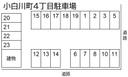 小白川町４丁目駐車場の駐車場
