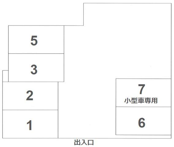 駐車場画像