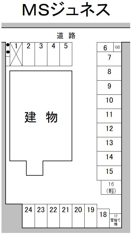 ＭＳジュネスの駐車配置図