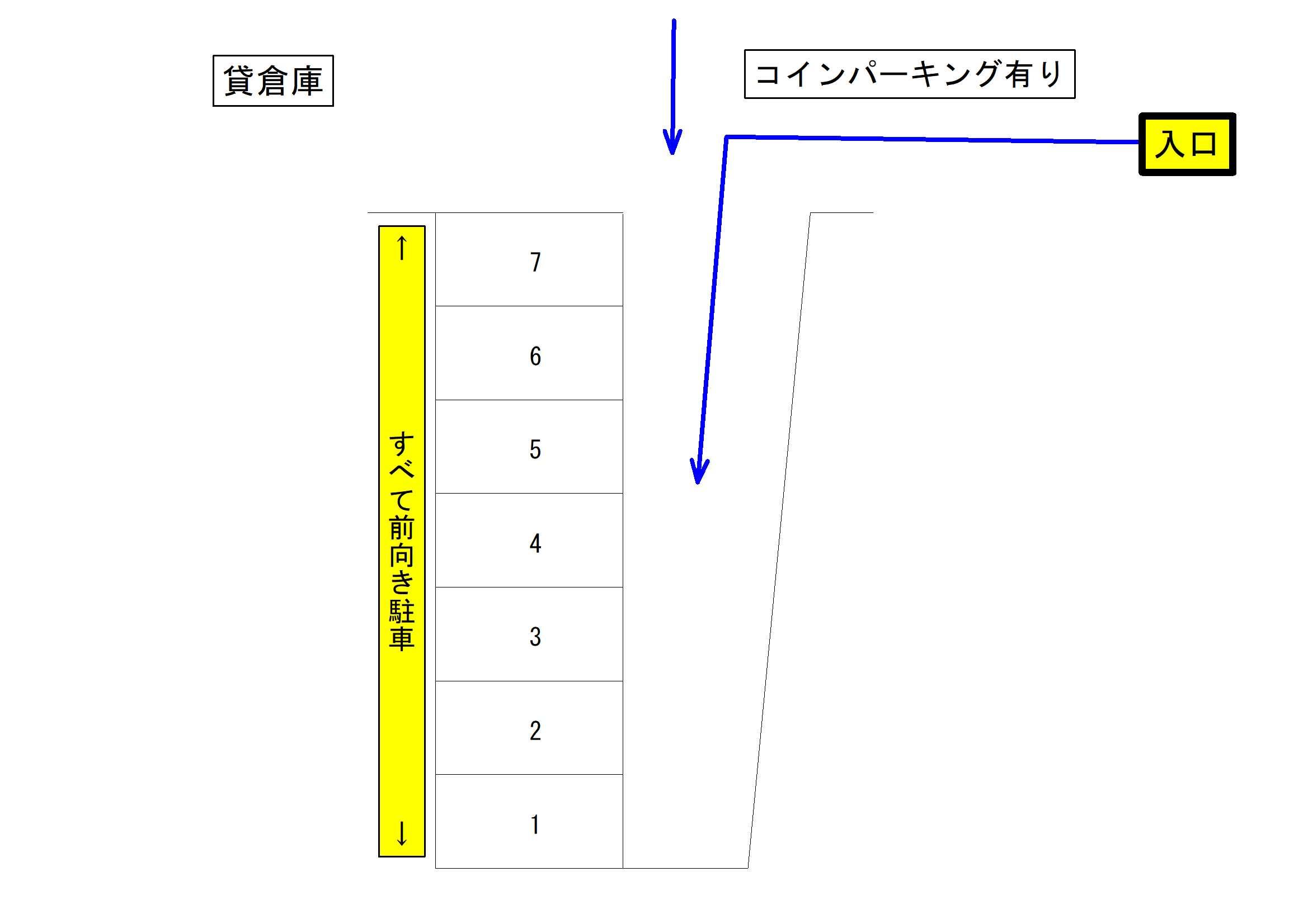 駐車場画像4枚目