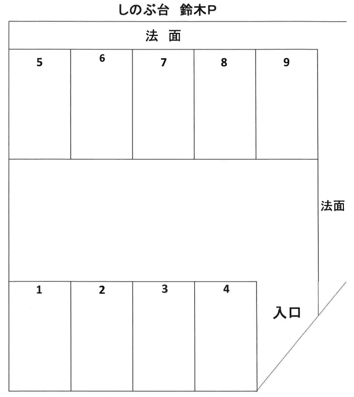 しのぶ台　鈴木駐車場の駐車配置図