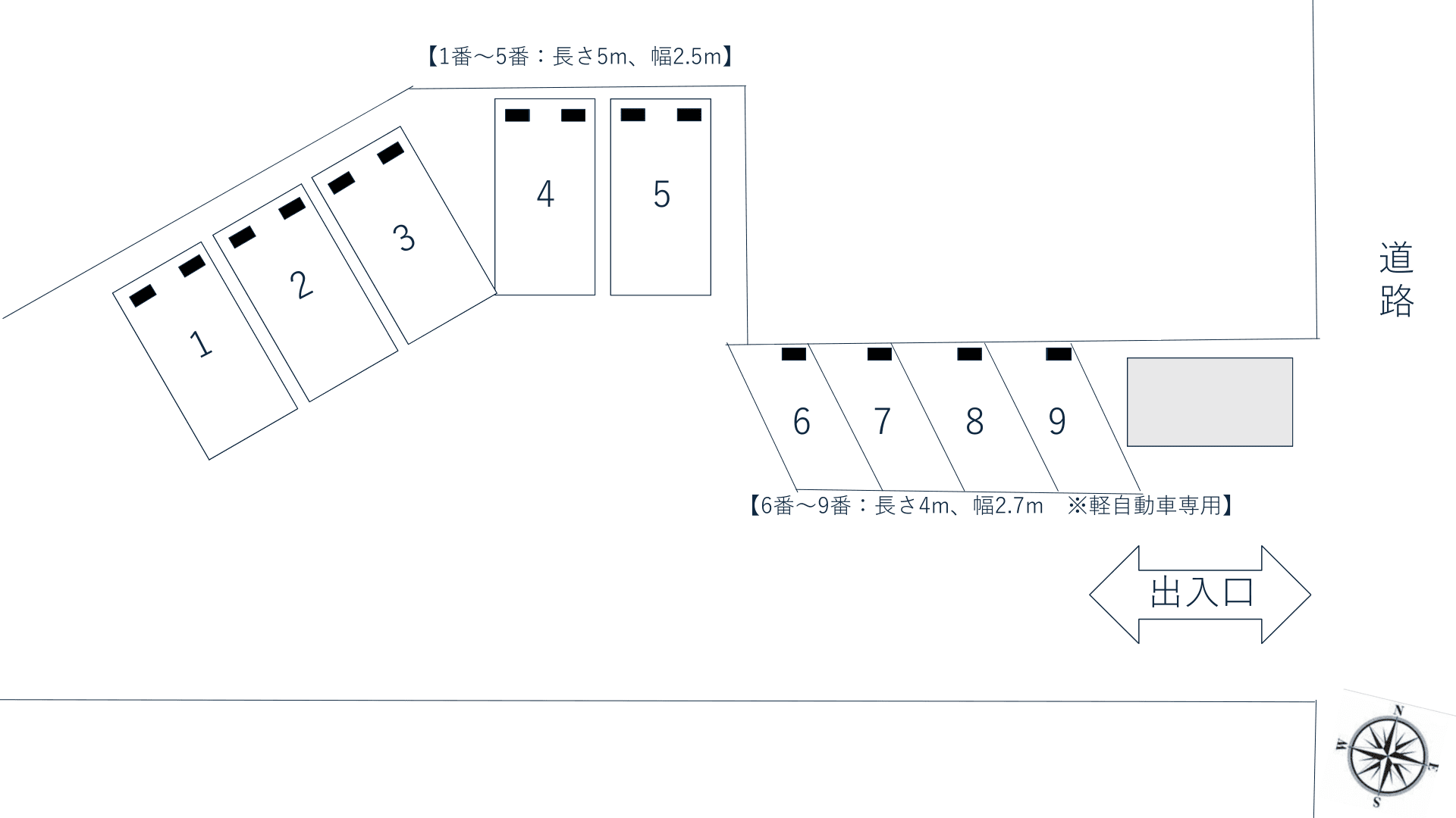 たかまち73の駐車配置図