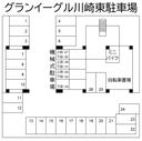 グランイーグル川崎東駐車場の駐車場