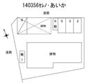 140356ｾﾚﾉ･あいかの駐車場