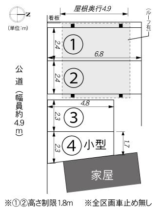 ホットハウス小田原６丁目パーキングの駐車配置図