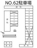 No.62駐車場の駐車場